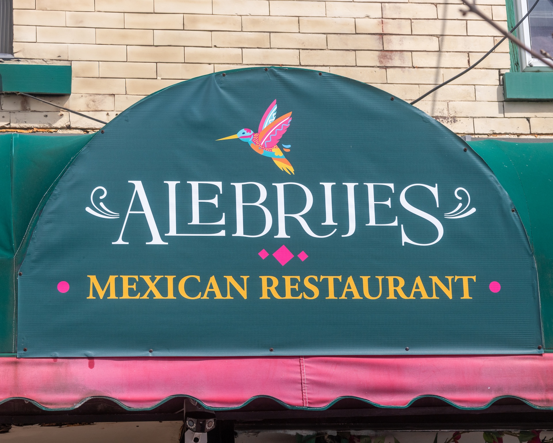 Alebrijes Mexican Restaurant_Z1A6493