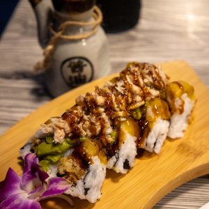 Perth Amboy Roll