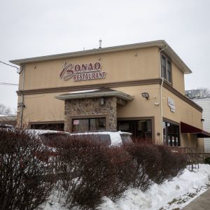 bonao_restaurant_Z1A6215